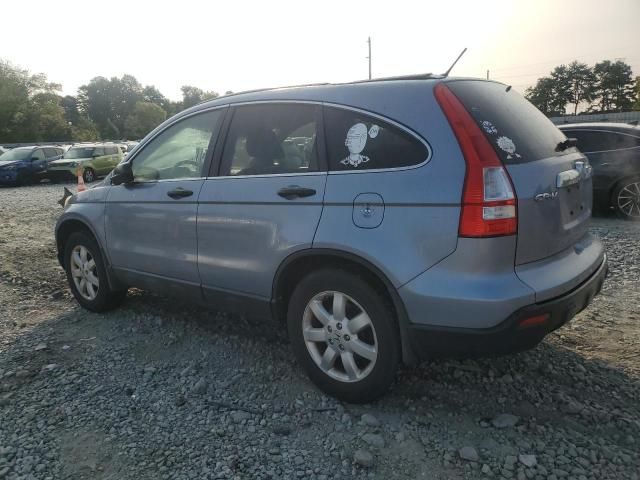 2008 Honda CR-V EX