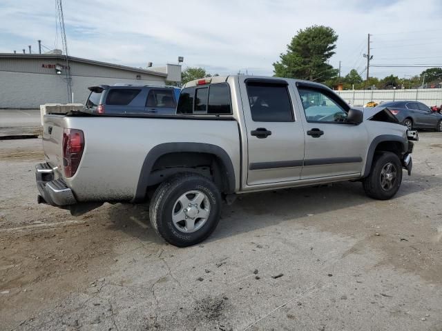 2008 GMC Canyon SLE