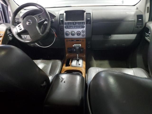 2007 Nissan Pathfinder LE