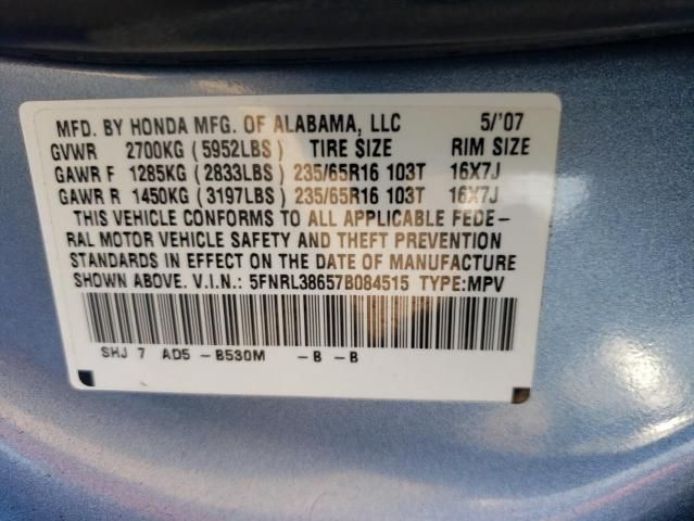 2007 Honda Odyssey EXL