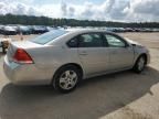 2007 Chevrolet Impala LS