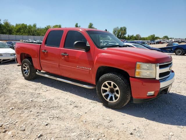 2009 Chevrolet Silverado C1500 LT