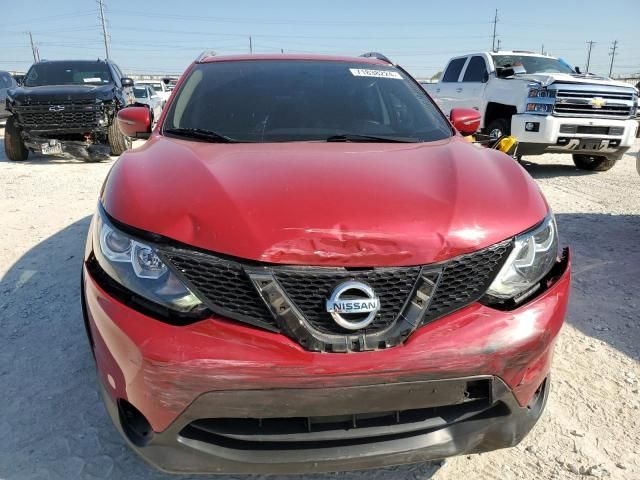 2017 Nissan Rogue Sport S