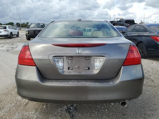 2007 Honda Accord EX