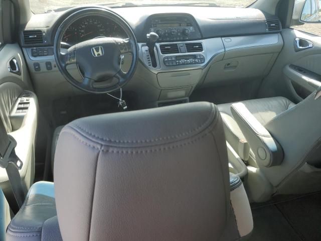 2009 Honda Odyssey EXL