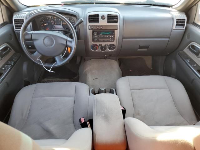 2005 Chevrolet Colorado