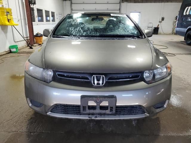 2006 Honda Civic EX