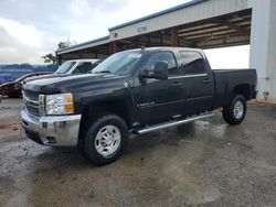 Chevrolet salvage cars for sale: 2007 Chevrolet Silverado K2500 Heavy Duty