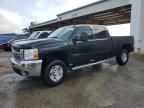 2007 Chevrolet Silverado K2500 Heavy Duty