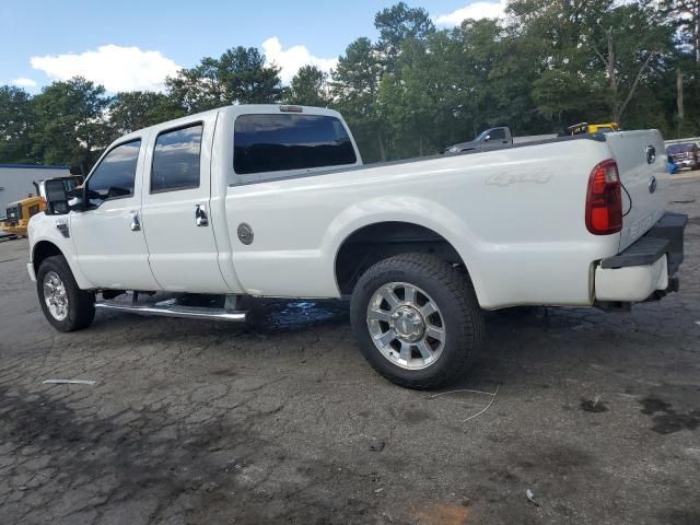 2008 Ford F250 Super Duty