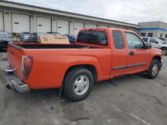 2008 Chevrolet Colorado LT