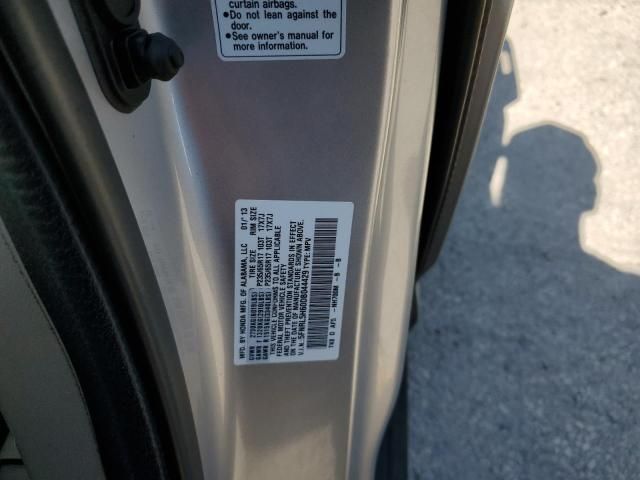 2013 Honda Odyssey EXL