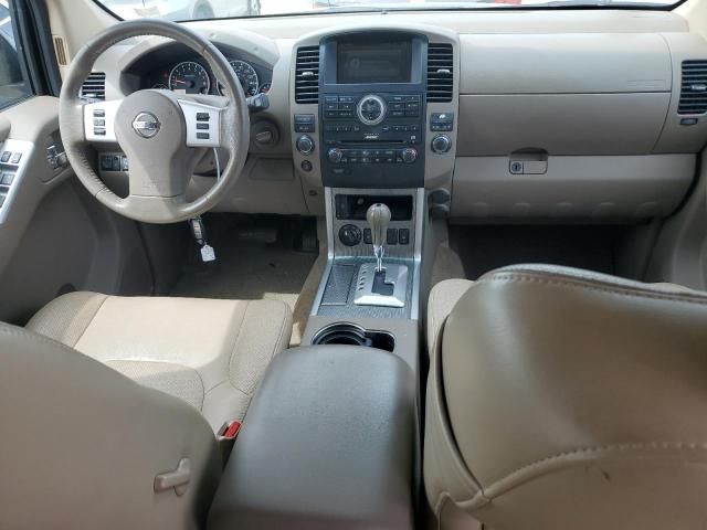 2012 Nissan Pathfinder S