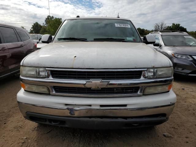 2005 Chevrolet Suburban K1500