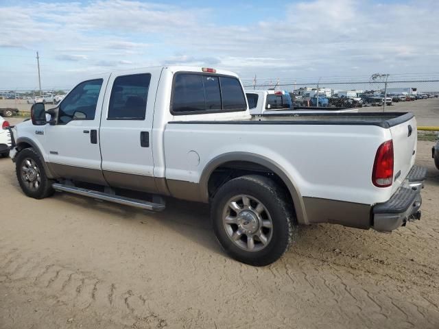 2005 Ford F250 Super Duty