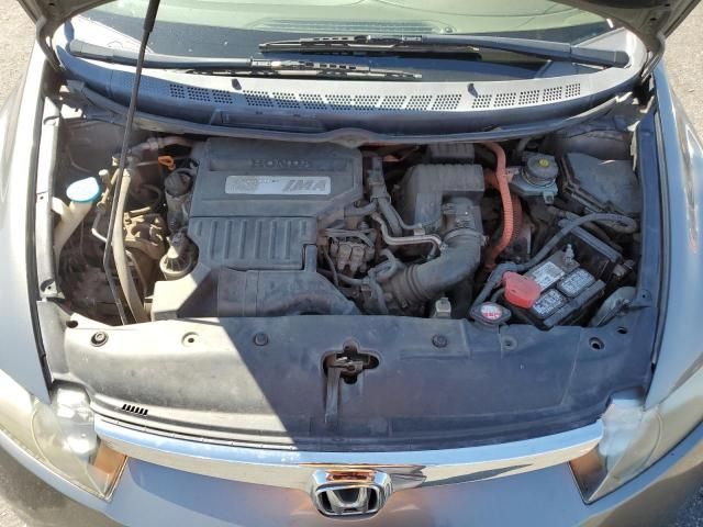 2007 Honda Civic Hybrid