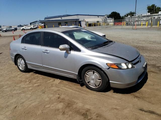 2007 Honda Civic Hybrid