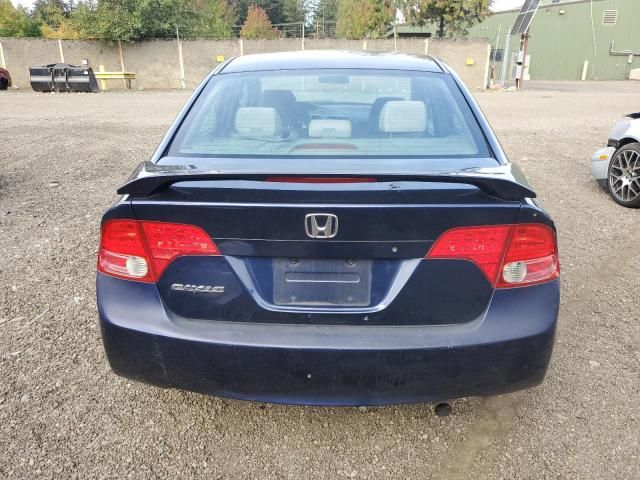 2007 Honda Civic EX