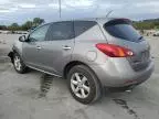 2010 Nissan Murano S