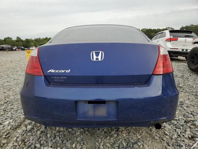 2009 Honda Accord EX