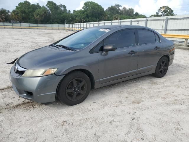 2009 Honda Civic VP