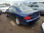 2002 Honda Civic EX