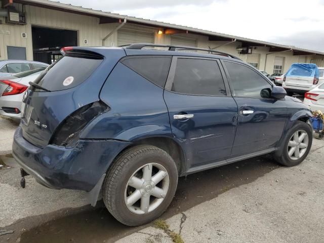 2005 Nissan Murano SL