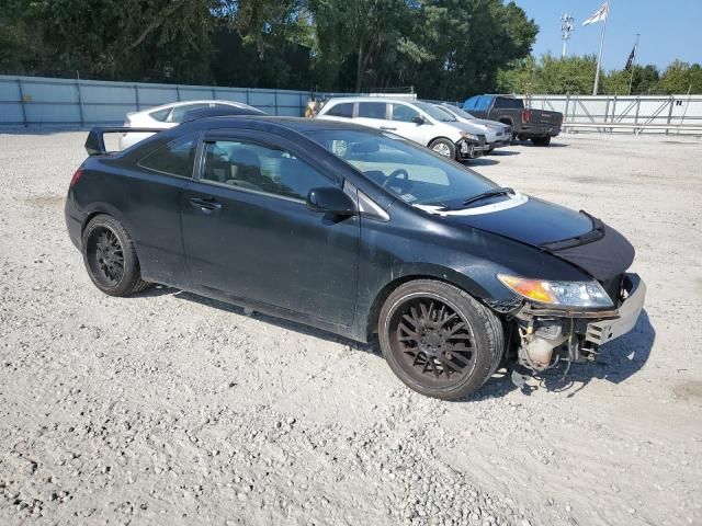 2007 Honda Civic EX