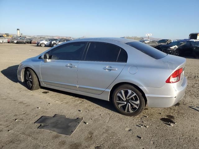 2011 Honda Civic LX