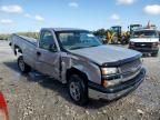 2004 Chevrolet Silverado C1500