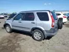 2005 Honda CR-V EX