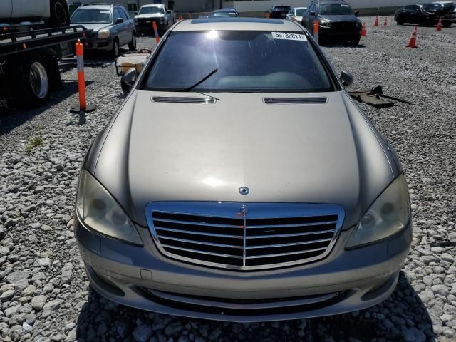 2007 Mercedes-Benz S 550