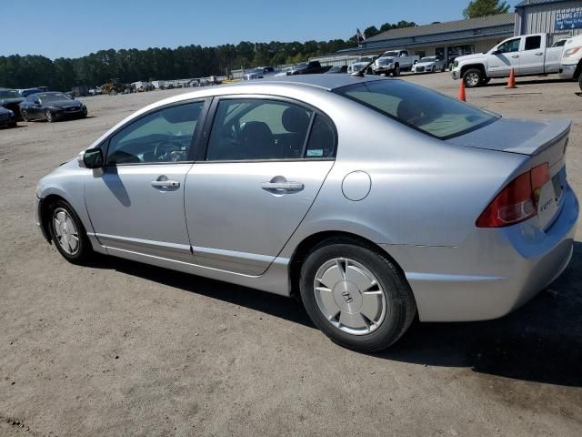 2006 Honda Civic Hybrid