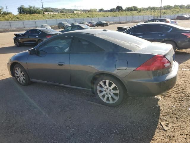 2006 Honda Accord EX