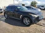 2011 Infiniti FX35