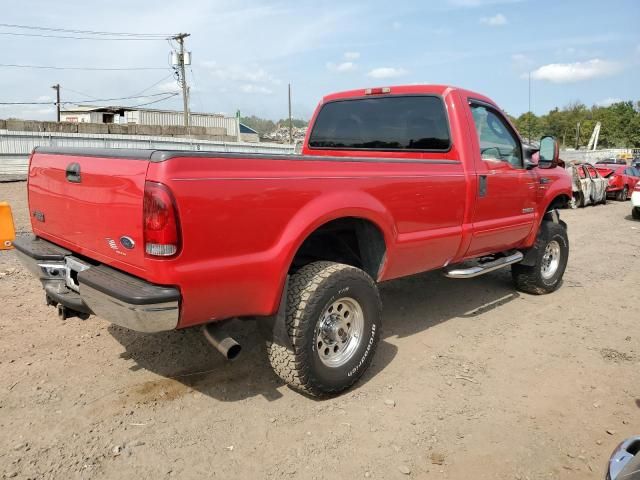 2003 Ford F350 SRW Super Duty