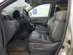 2005 Honda Odyssey EXL