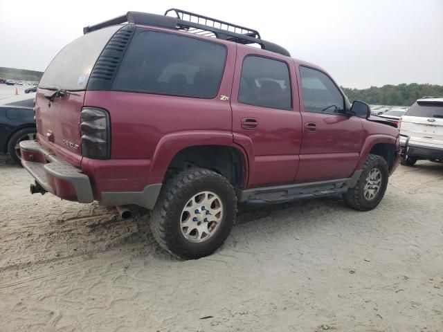 2004 Chevrolet Tahoe K1500