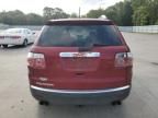 2008 GMC Acadia SLT-1