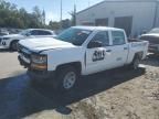 2016 Chevrolet Silverado C1500