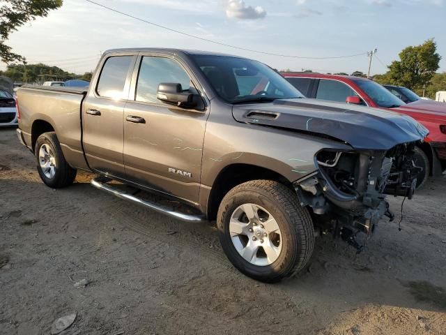 2021 Dodge RAM 1500 BIG HORN/LONE Star