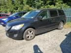 2011 Volkswagen Routan SE