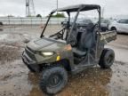 2022 Polaris Ranger 150 EFI