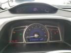 2008 Honda Civic EX