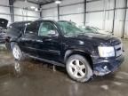 2008 Chevrolet Suburban K1500 LS