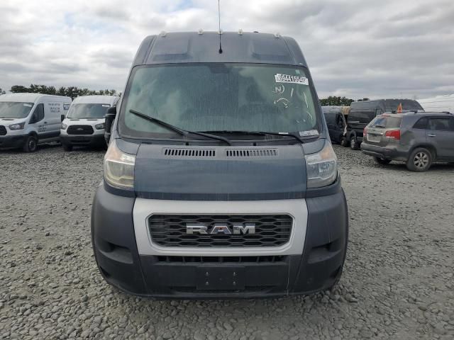 2019 Dodge RAM Promaster 2500 2500 High