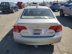 2008 Honda Civic Hybrid