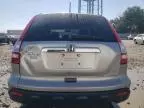 2007 Honda CR-V EXL