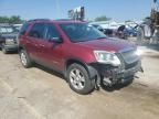 2007 GMC Acadia SLE