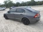 2009 Honda Civic VP